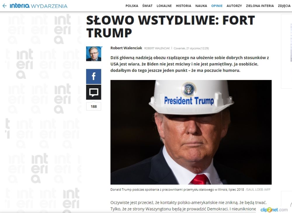 Interia: Польша не знает, что делать с «Фортом Трамп»