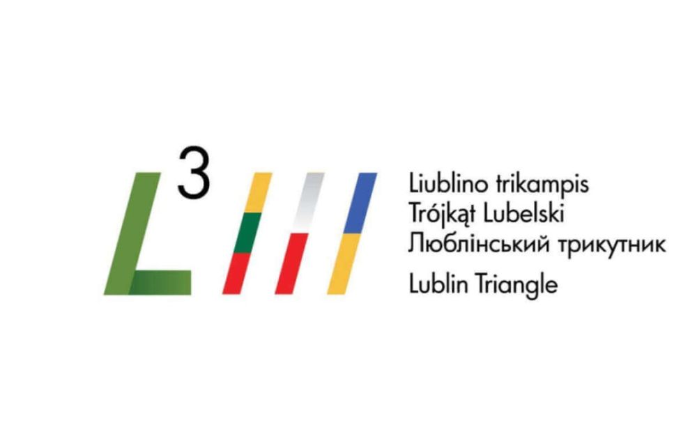 «Люблинского треугольника». Фото: ukrinform.ua