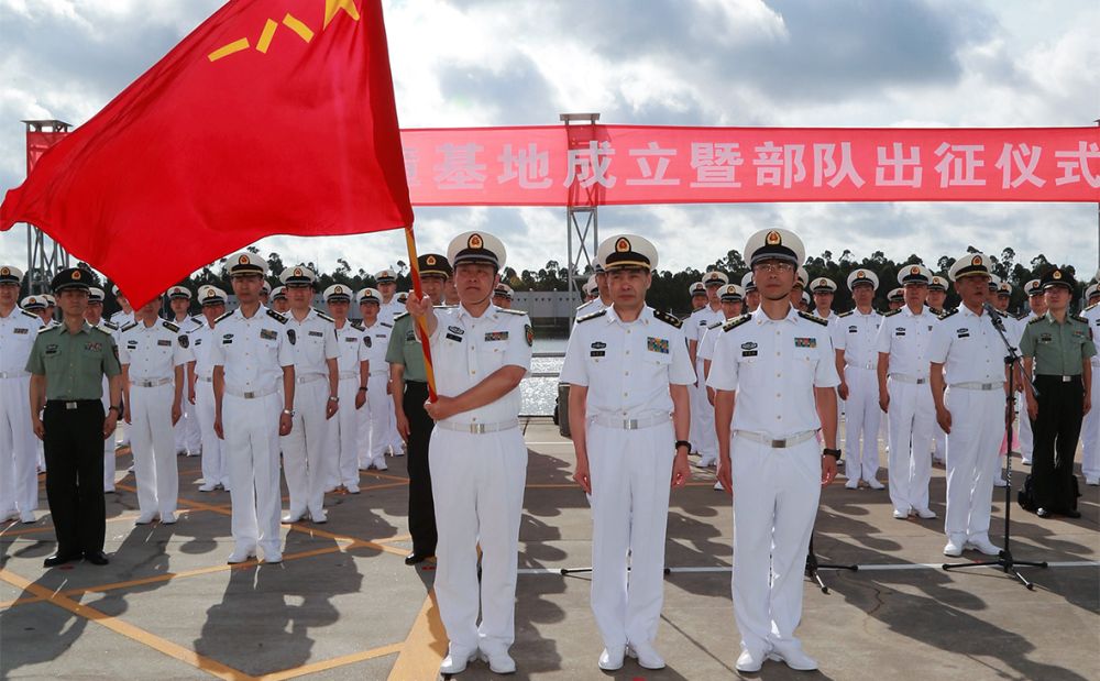 Церемония открытия китайской военной базы в Джибути