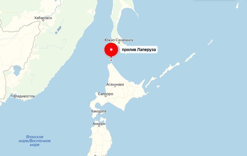 Пролив Лаперуза отделяет Сахалин от японского острова Хоккайдо