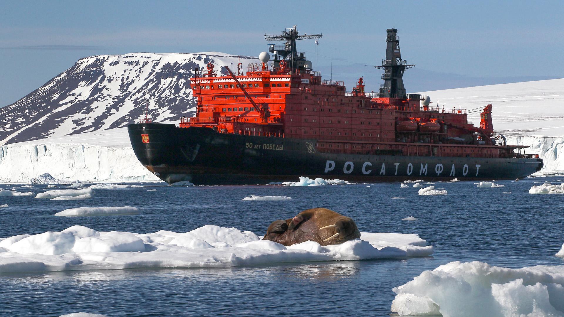 Мирное освоение Россией Арктики
