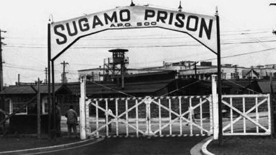 Тюрьма Сугамо