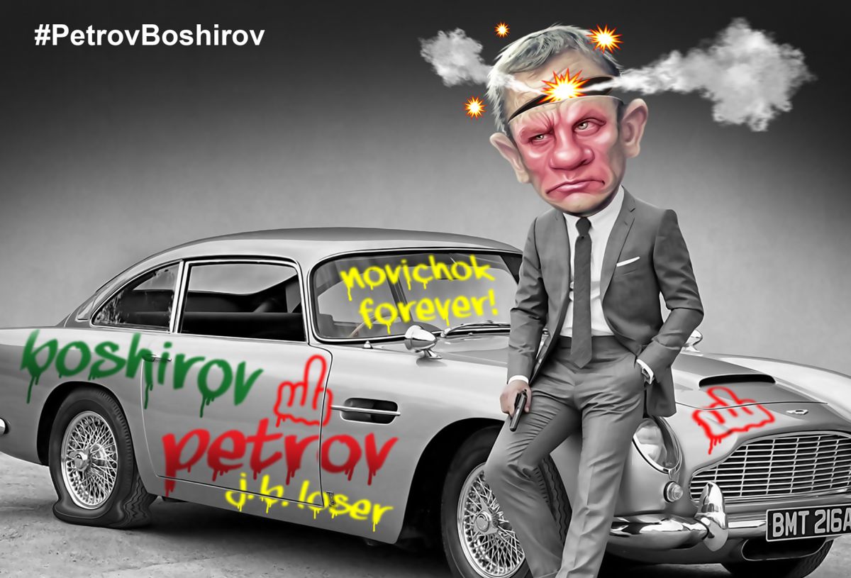 #PetrovBoshirov. Третья серия