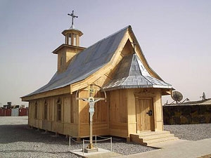 Храм апостола Андрея Первозванного в аэропорту Кандагара. Сохранится ли он при талибах?