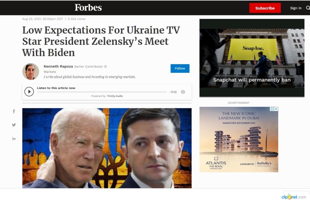 Forbes: Украина превращается в скелет в шкафу Белого дома