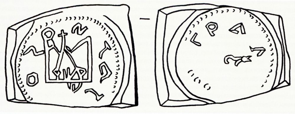 Печать князя Изяслава Полоцкого в виде трезубца Рюриковичей