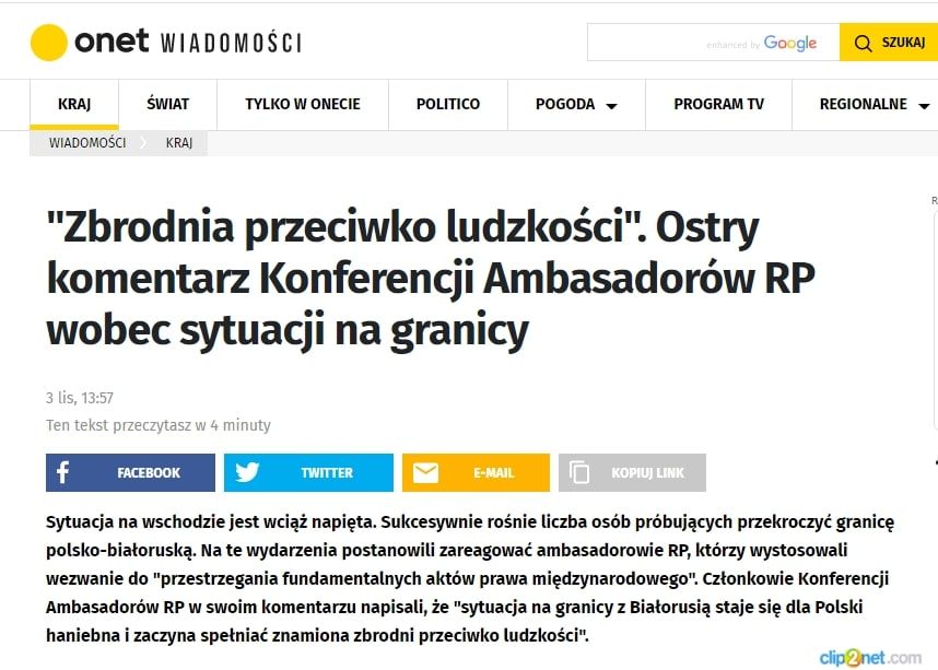 Onet.pl: «Обращение с мигрантами – позор для Польши»