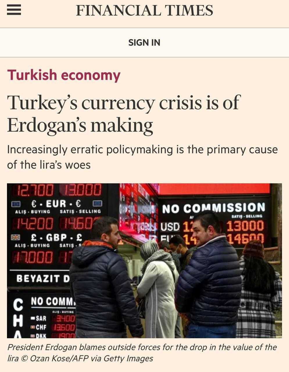 Заголовки западных СМИ о кризисе в Турции
