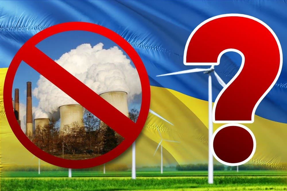 Не повиснет ли над республикой тень Чернобыля?