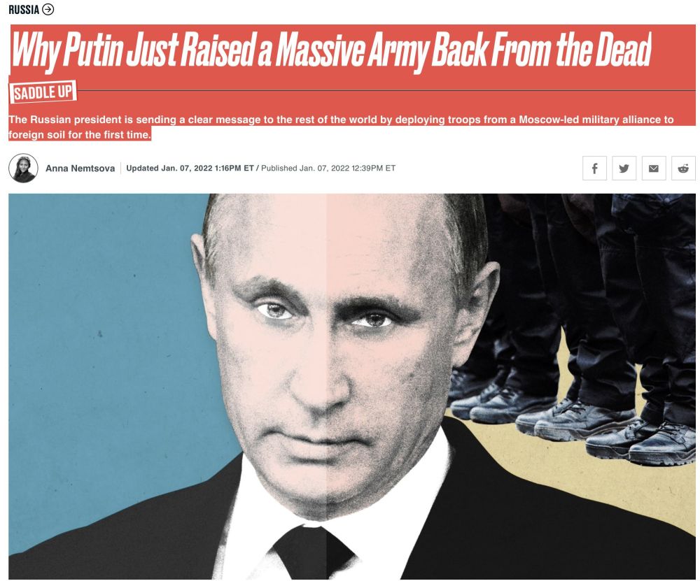 The Daily Beast: Казахстан выбрал Россию