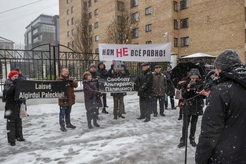 Рижане на пикете в защиту литовского узника совести