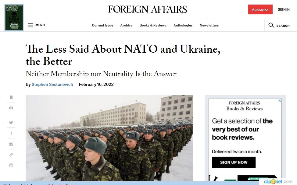 Foreign Affairs: Пока Украина расколота, ей не место в НАТО