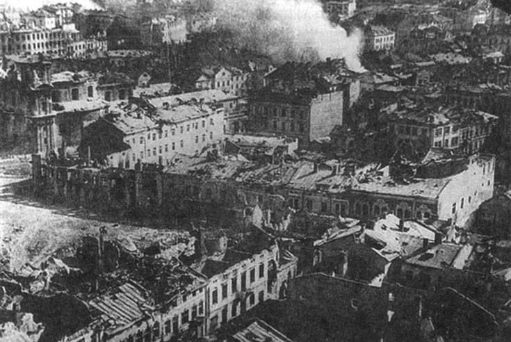 Тернополь, 1944 г.