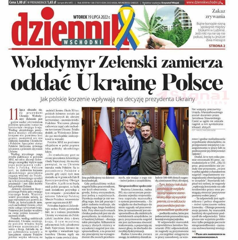 Зеленский намерен отдать Украину Польше