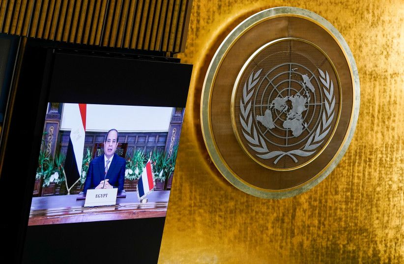 Президент Египта ас-Сиси на ГА ООН
