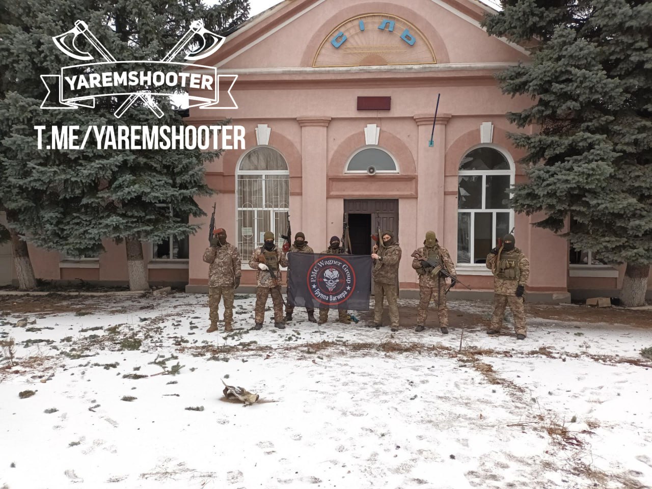 Посёлок городского типа Соль полностью освобождён подразделениями ЧВК «Вагнер»