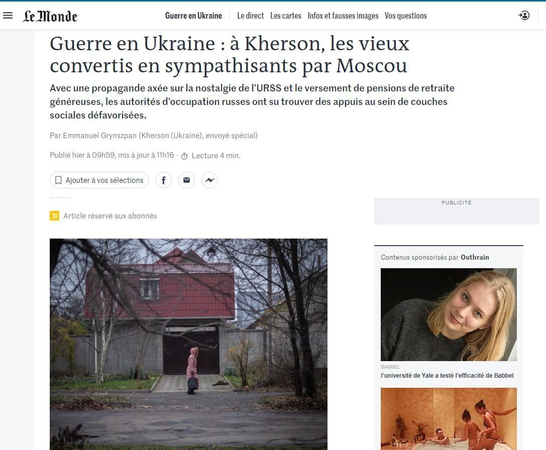 Французская Le Monde в первой половине декабря изобразила картину первых недель жизни Херсона