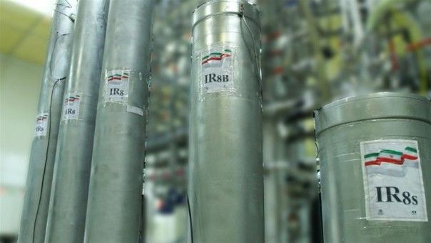 Иранская установка по обогащению урана