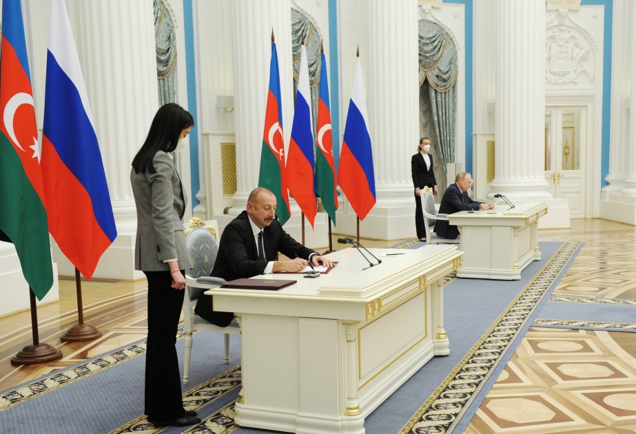 Подписание Декларации о союзническом взаимодействии между Азербайджанской Республикой и Российской Федерацией, 22 февраля 2022 года