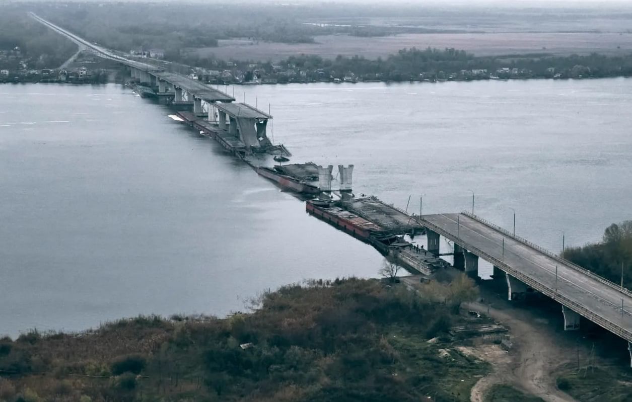Антоновский мост после ухода российской армии на левый берег