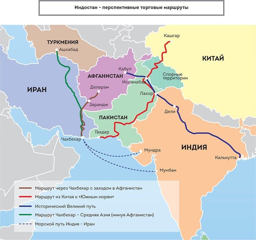 Туркмено-иранский маршрут надёжнее трансафганского...