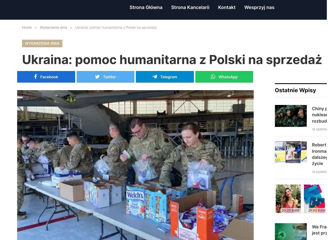 Поляки возмущены – украинцы продают им польскую гуманитарку