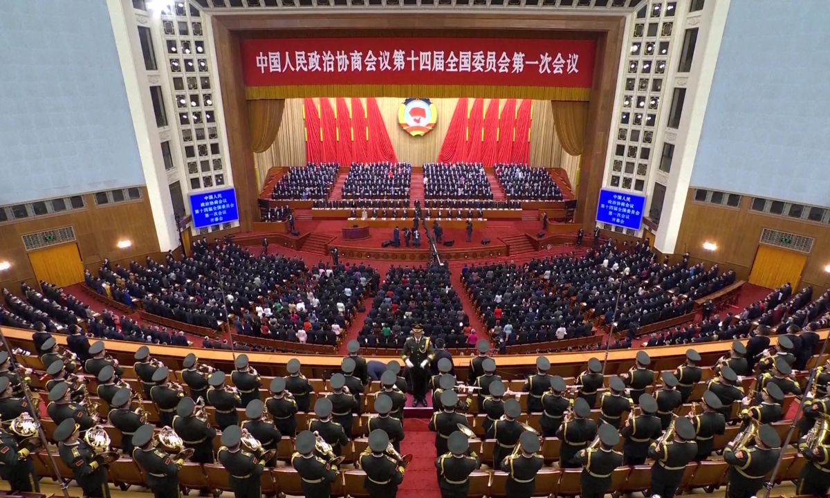 Открытие первой сессии 14-го Национального комитета Народного политического консультативного совещания Китая в Пекине, 4 марта 2023 г.