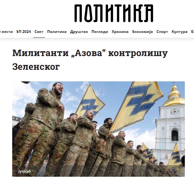 Мировые СМИ в июле про Украину: проблемы ВСУ, Польша, F-16