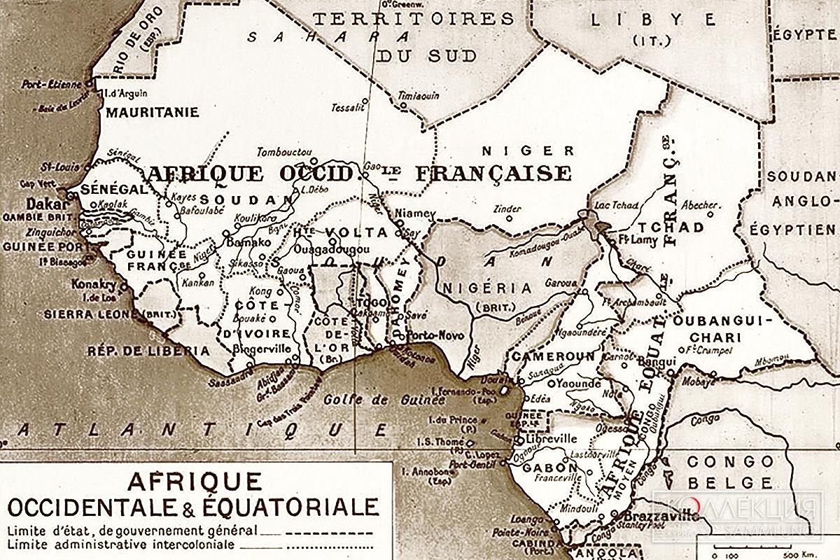 Французская Западная  Африка и Французская Экваториальная Африка