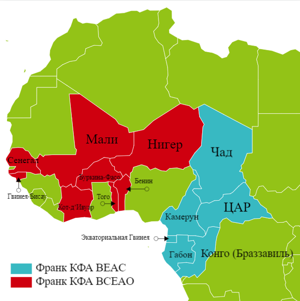 зоны франка Западной и Центральной Африки