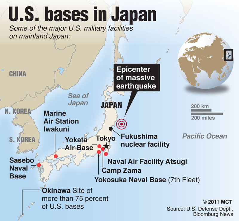 Наиболее крупные военные базы США в Японии