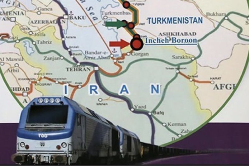 Новые ж.д. артерии Туркменистан-Иран с ж.д. выходами из этих стран в Ирак и Турцию