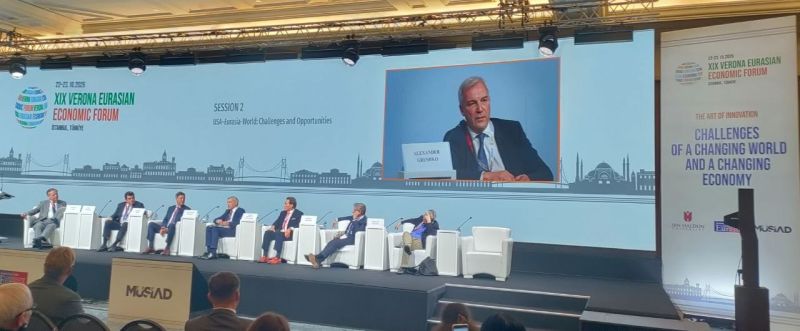 Выступает Александр Грушко