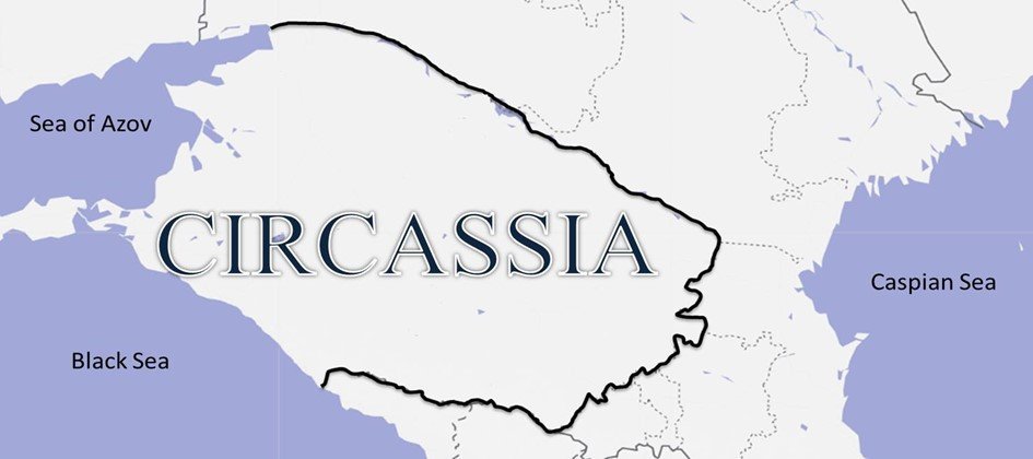 Распространяемая на конференции карта «Великой Черкесии», отрезающей Россию от Черного и Азовского морей