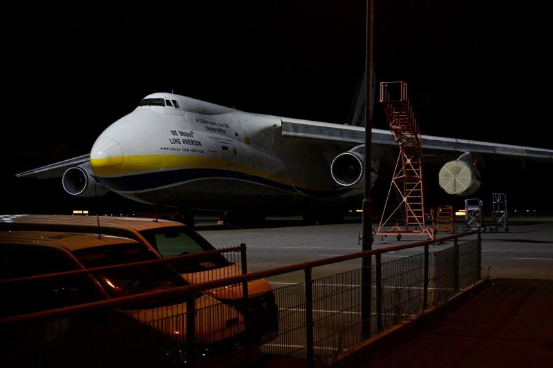 В аэропорту Лейпцига были замечены дроны возле украинского грузового самолёта АН-124