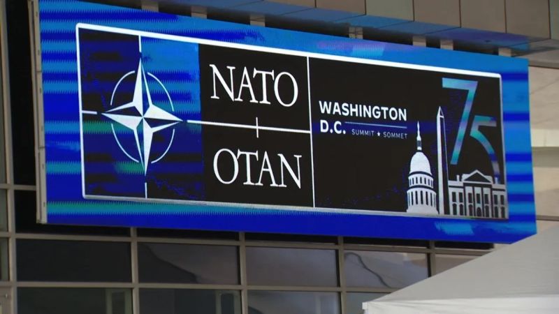 Празднование 75-летия образования НАТО в Вашингтоне