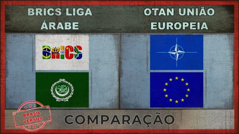 БРИКС и Лига арабских стран vs НАТО и ЕС – бразильская версия