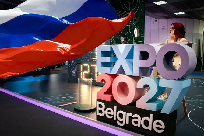 Россия приглашается к участию в ЭКСПО 2027