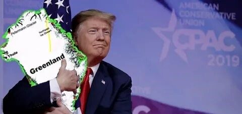 Ценная покупка