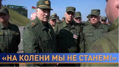 Александр Лукашенко к бою готов