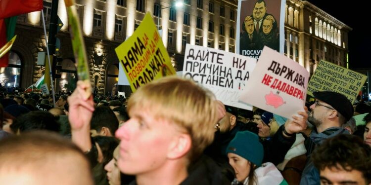 Антиправительственные протесты в Софии в декабре 2025 г.