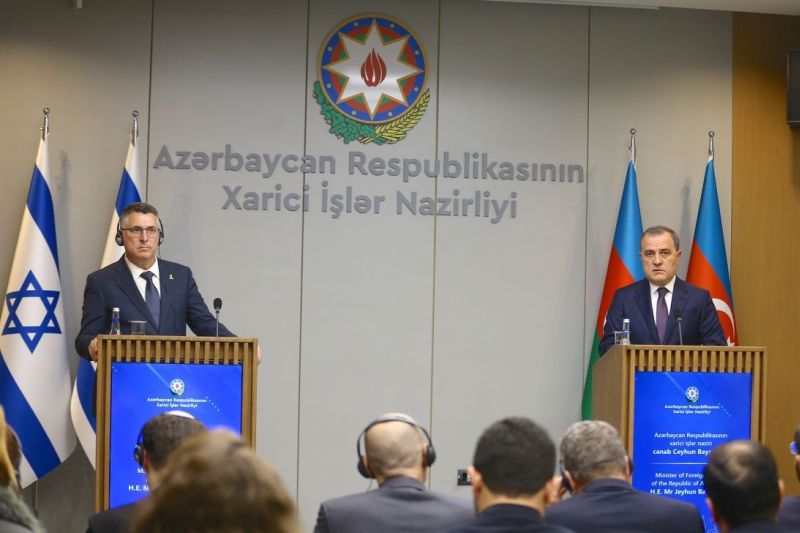 Министры иностранных дел Израиля Гидеон Саар и Азербайджана Джейхун Байрамов 