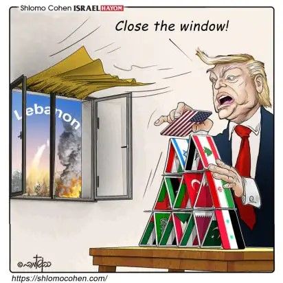 Израильская карикатура по поводу политики Трампа в Ливане