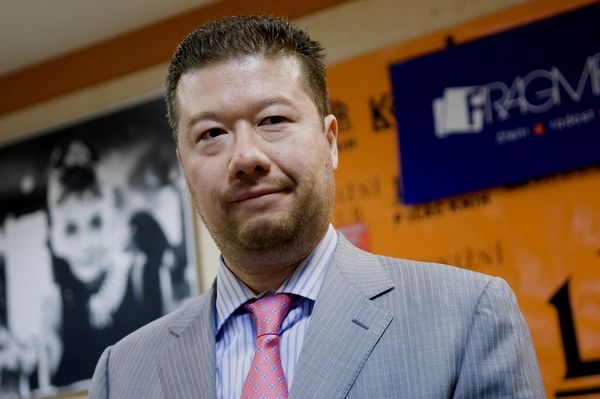 Чешский политик Томио Окамура