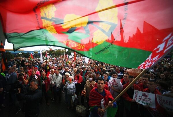 Демонстрации в поддержку властей в Белоруссии