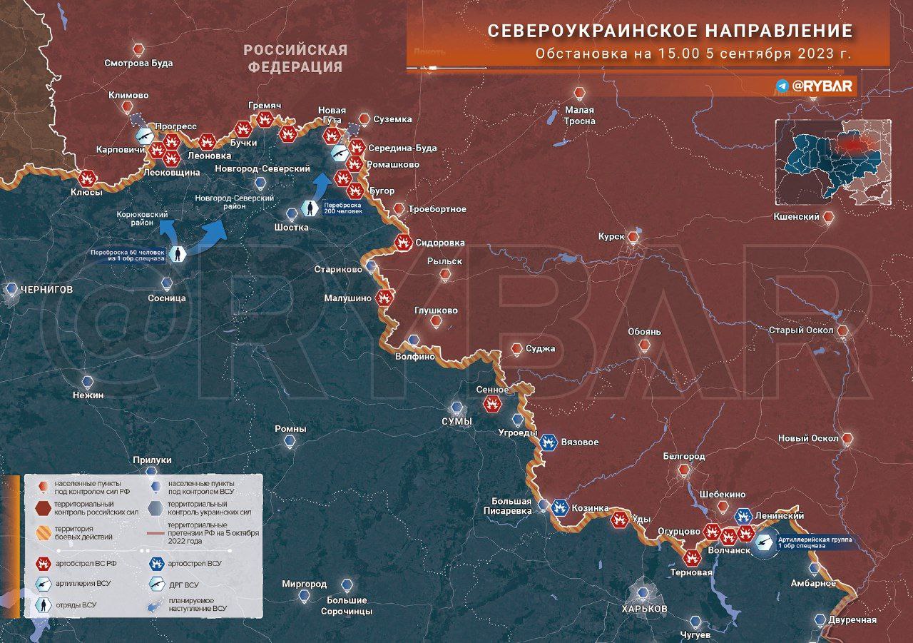 Карта украины на сегодняшний день с линией разграничения и вооруженными силами россии с городами