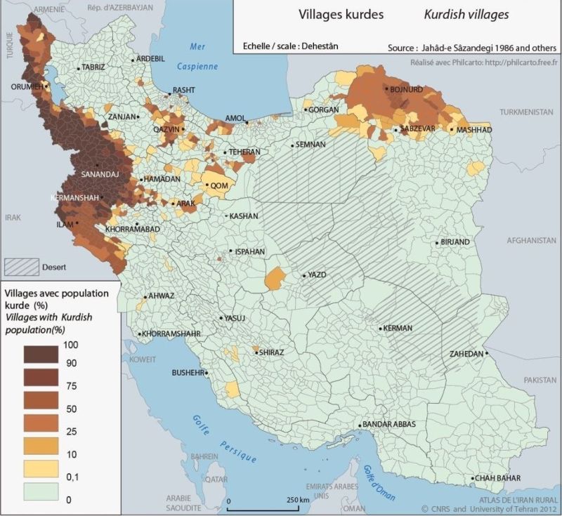 Распределение курдского населения в Иране