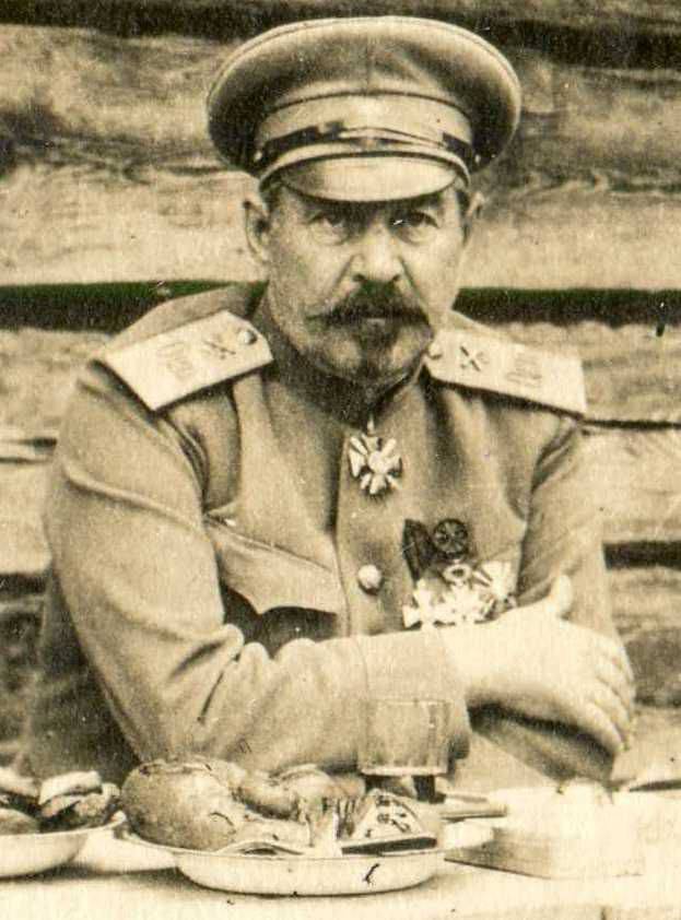 Николай Александрович Бржозовский. Русский военачальник, генерал-лейтенант. Участник русско-турецкой войны 1877-1878, китайского похода, русско-японской войны, Первой мировой войны, гражданской войны в России