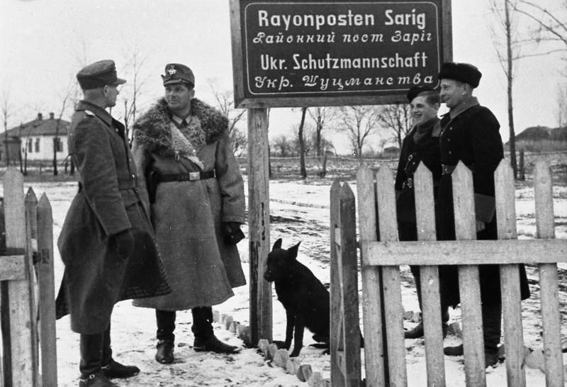 Украинские полицаи. Источник: «Википедия»