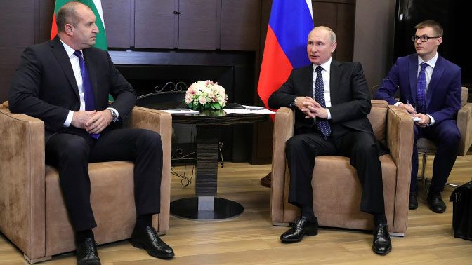 Р. Радев и В. Путин